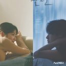 유노아이 이미지