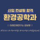 이레상담연구소 이미지
