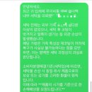 엑스포명품세탁 이미지