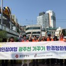 디자인에코