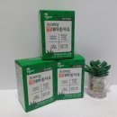 식물성오메가3 위드앤헬스 프리미엄 생대마종자유