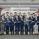 아이엠티 이미지