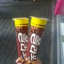 에이플러스 마트 이미지