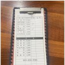 우물집 돼지갈비 이미지