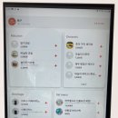 메구제과 이미지