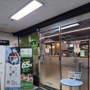 에스클래스짐 이미지