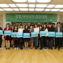 성신여자대학교 운정그린캠퍼스 이미지