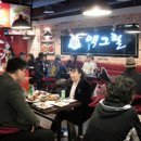 치킨&비어 이미지