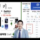 내리기술 이미지