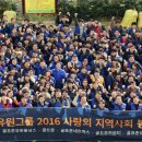 유원메디칼 이미지