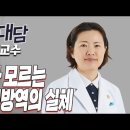 사회문제 자료모음(1) 이미지