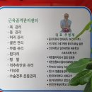 제이유(JU)맞춤운동센터 이미지