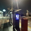 신탄진로756번길 이미지