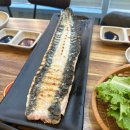 세종일등셀프장어