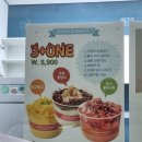 자몽자몽 신대방점