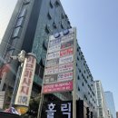 워니필라테스WONIPILATES | 워니 필라테스 여의도 | 컨디셔닝 케어 받고 자세교정까지! 운동 후 피로 회복 필수 코스✨