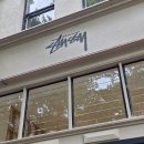 지M Tourist Hostel | 시드니 스투시 매장 털기, 시티시리즈 후드티&amp;티셔츠(+텍스 리펀)