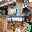 유곡한의원 이미지