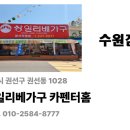 지누디자인