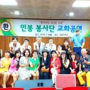 인천구치소 이미지