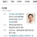 (주)DHC공장 증축공사(1공장) | 공장 이전·신축 자금 부담, 정부지원으로 줄일 수 있습니다