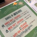 김포한강오토캠핑장 이미지