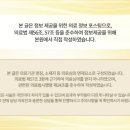 센텀남대로50 이미지