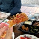 울릉가