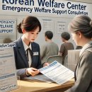 신촌동행정복지센터 이미지