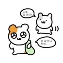 경희대체육관 | 2026 경희대 논술 후기 🦁