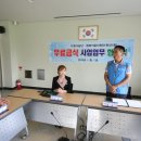 꿈을이루는수치과 이미지
