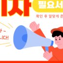 지오크라운 이미지