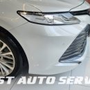 베스트오토서비스 판금도색 센터 이미지