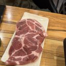 부자돼소 이미지