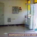 해남휴게주유소 이미지