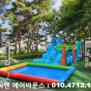 추부태권도장 네이버블로그