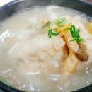 대왕삼계탕 - 경주시 입실로3길 30-1 | 대왕삼계탕