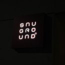 스너그라운드 이미지