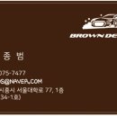 국민카세차장 이미지