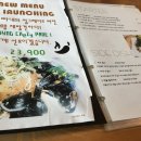 농군의집 이미지