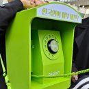 (주)게릴라 | 비플레인 성수 게릴라 로드 팝업스토어 녹두 스포단 이벤트 참여 후기