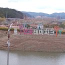 함안소갈비찜 이미지