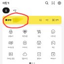 컴포즈커피오산궐동점