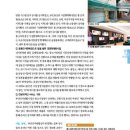 부산전자종합 이미지