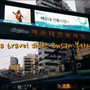 봉자네 이미지