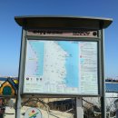 후정3리정류장 이미지