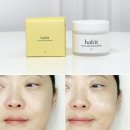 하빗 | 끈적임 없이 산뜻한 하빗 아쿠알란 곡물크림 후기