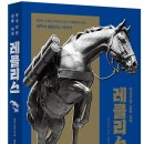제주서사 이미지