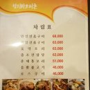 오리촌 이미지