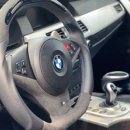 크리스탈크리닝 이미지